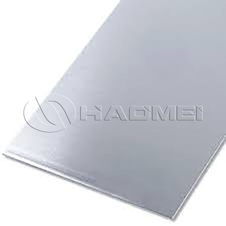 Aircraft Material 2024 7075
