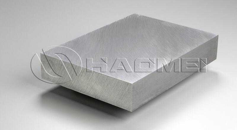 thick aluminium plate 7075.jpg thick aluminium plate 7075.jpg